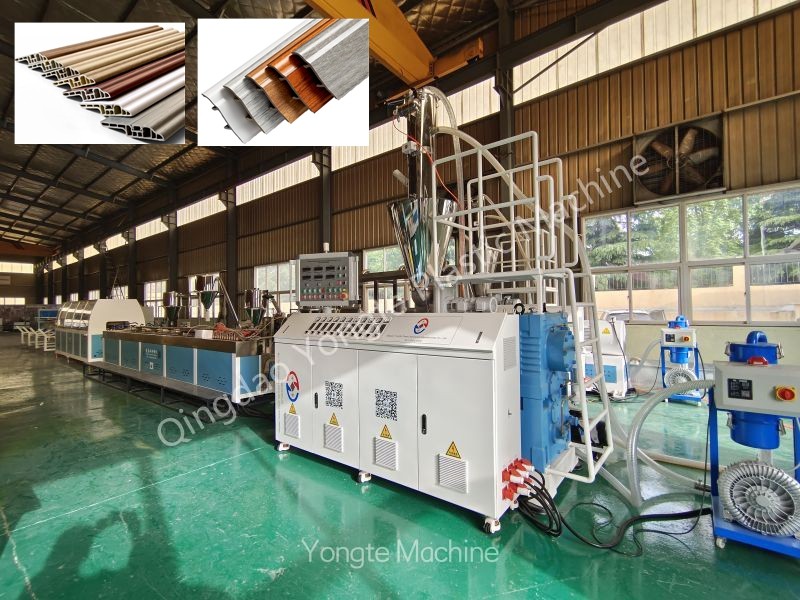 PVC baseboard production machine