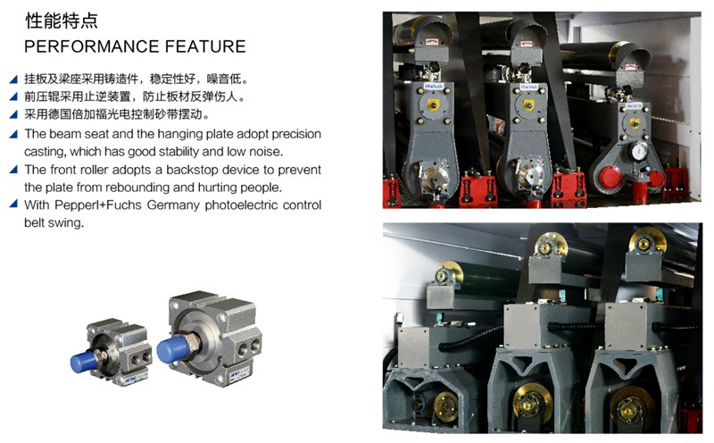 1300mm WPC Door Double Side Sanding Machine