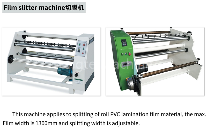 YT350 PUR lamination machine for WPC door profile